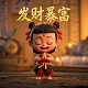 摩托车竞赛小游戏